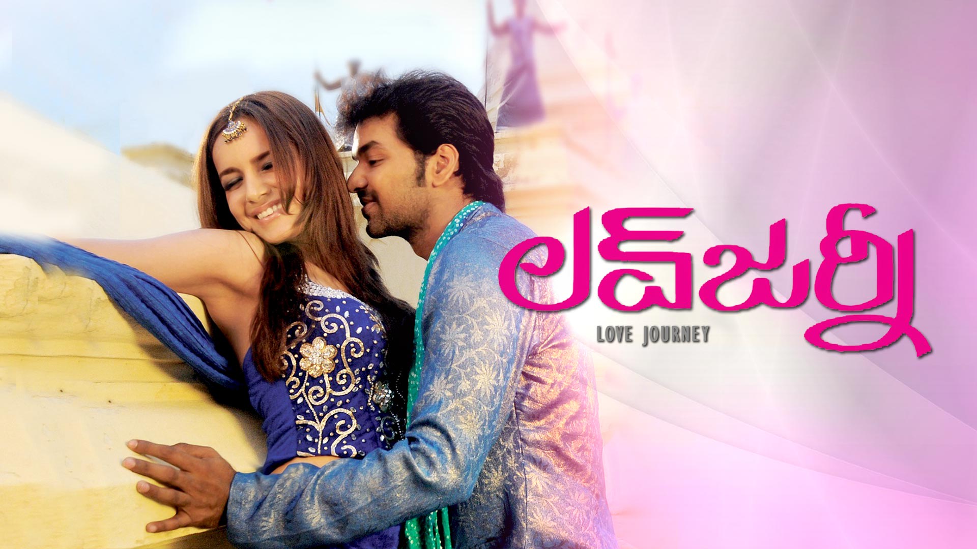 Watch Movie Love Journey Online only on Watcho,