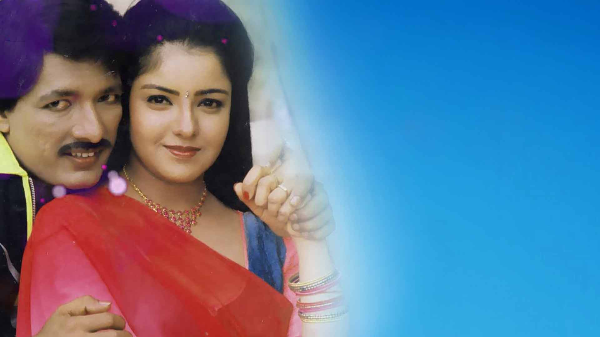 watch-mava-mava-madhuve-maado-jiohotstar
