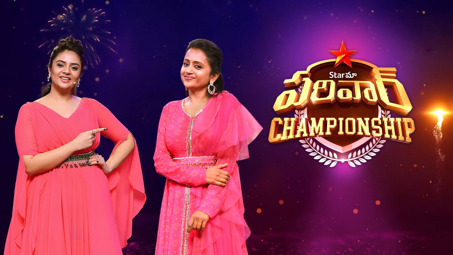 Watch All Seasons of Star Maa Parivaar Championship on Disney+ Hotstar