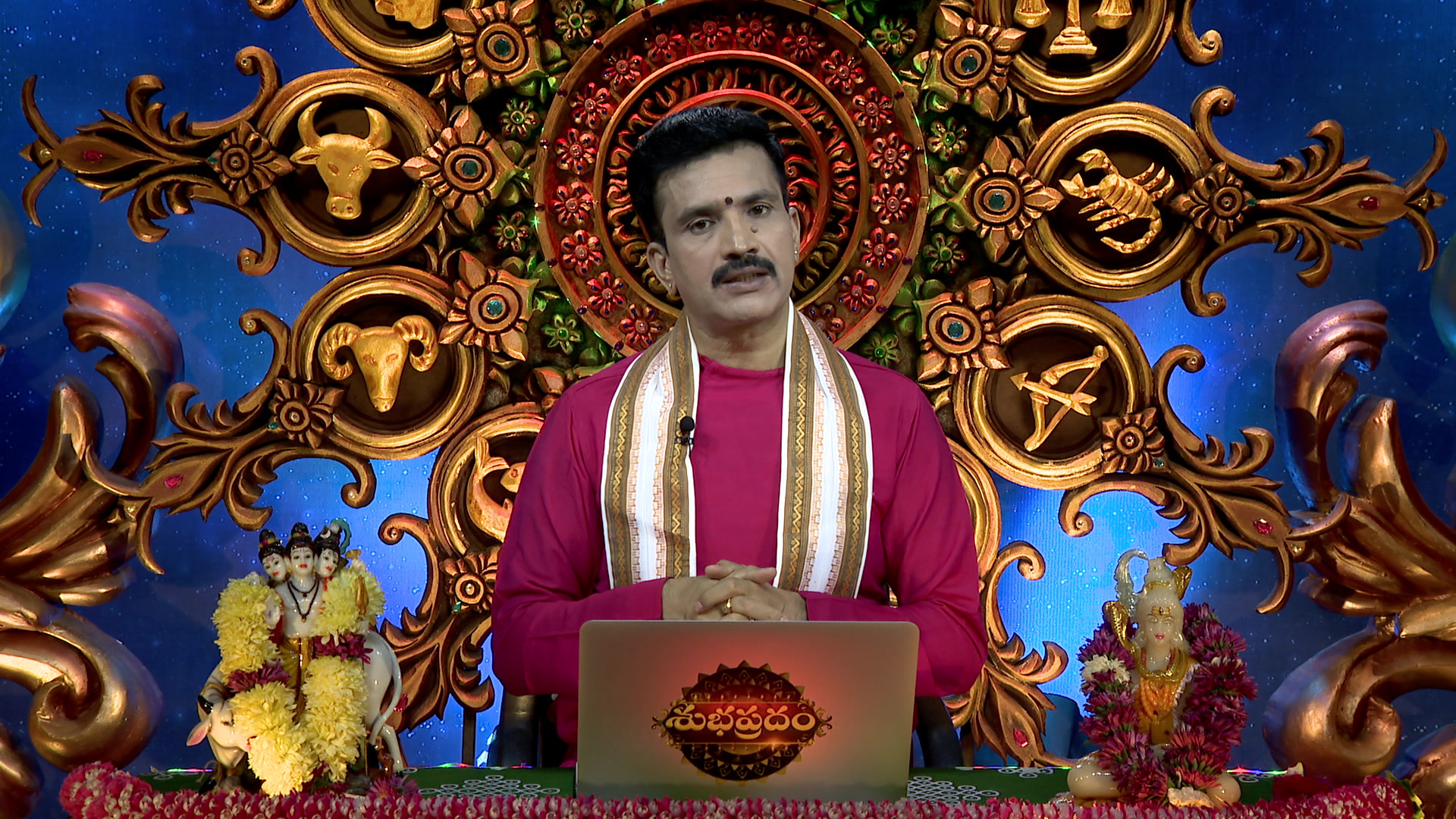 Watch Subhapradam Episode 268 on JioHotstar