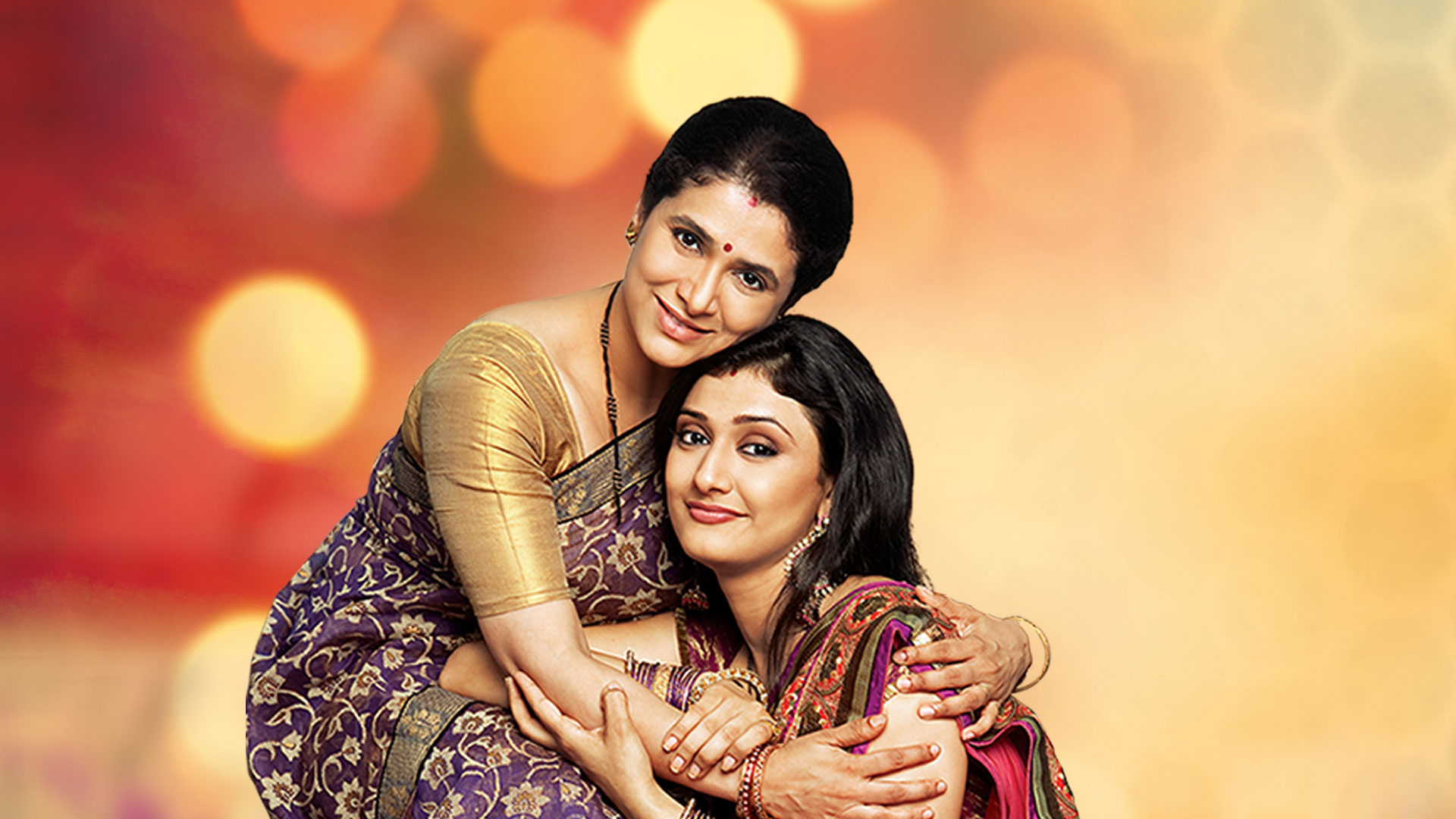 Sasural Genda Phool Family Series, now streaming on Hotstar