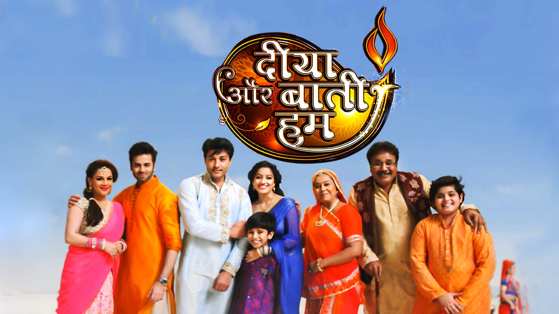 Watch a clip from Diya Aur Baati Hum Promo on Hotstar