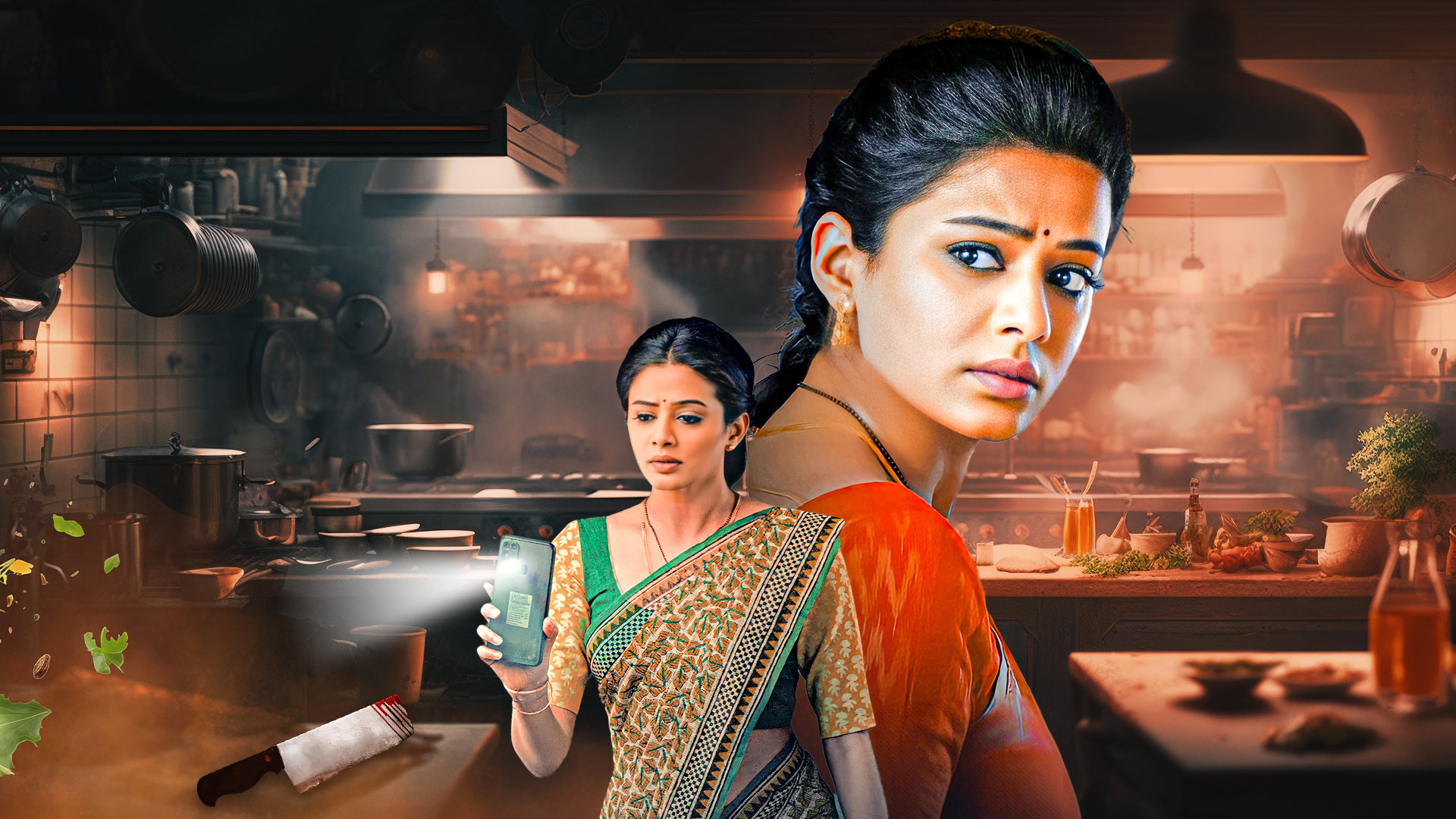 Watch Crime Scene - JioHotstar