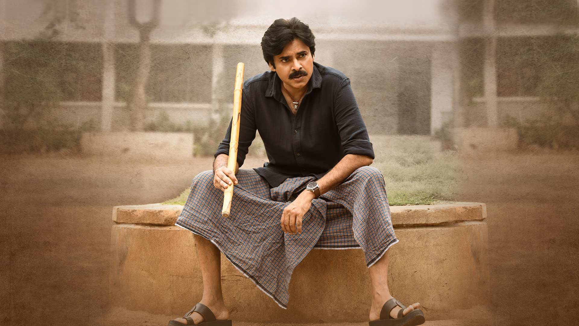 Bheemla Nayak - Disney+ Hotstar