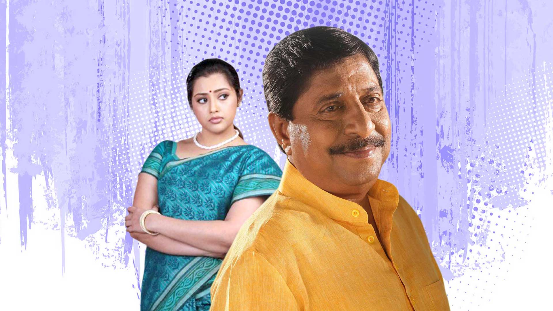 Kadha, Samvidhanam Kunchakko Hotstar