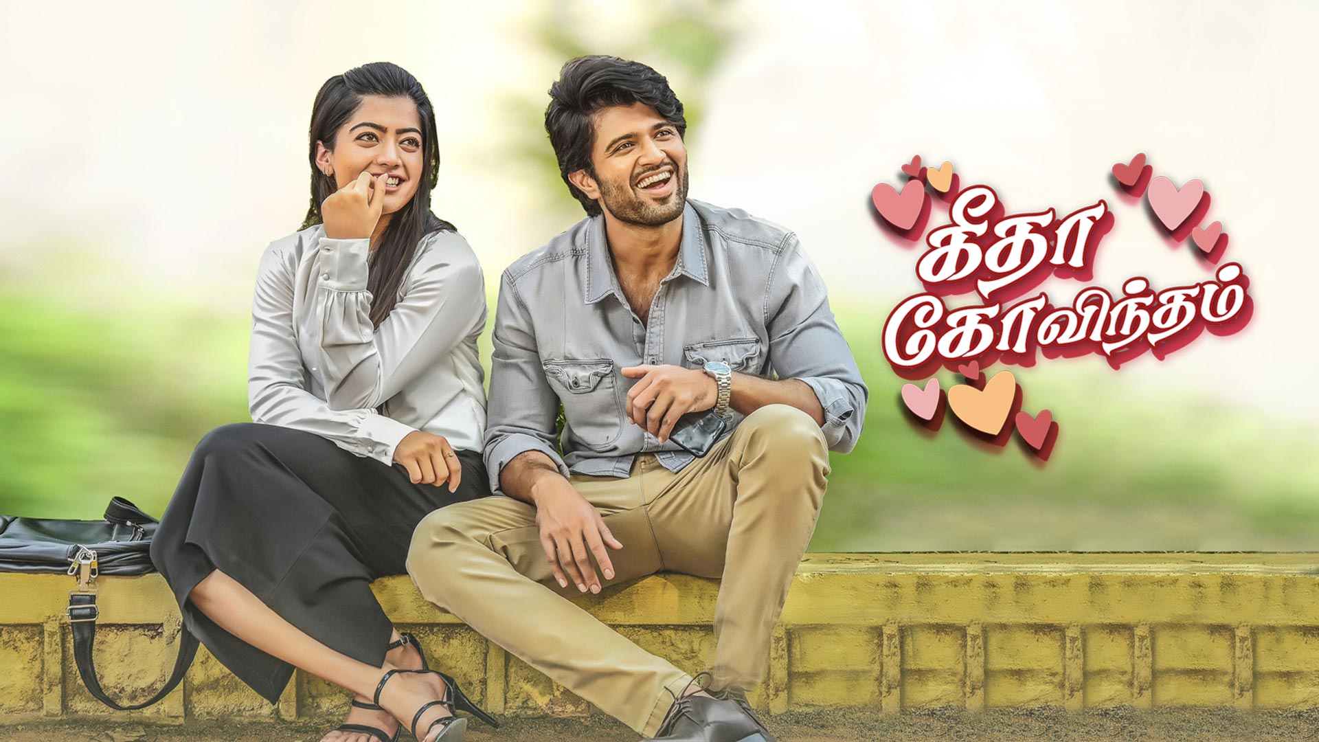 Geetha govindam online movie in hindi sale