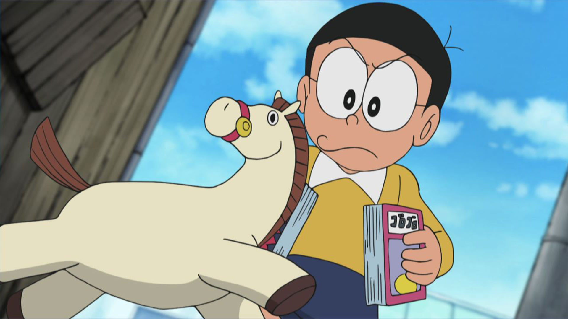 Watch Doraemon S19 Episode 18 on Disney+ Hotstar
