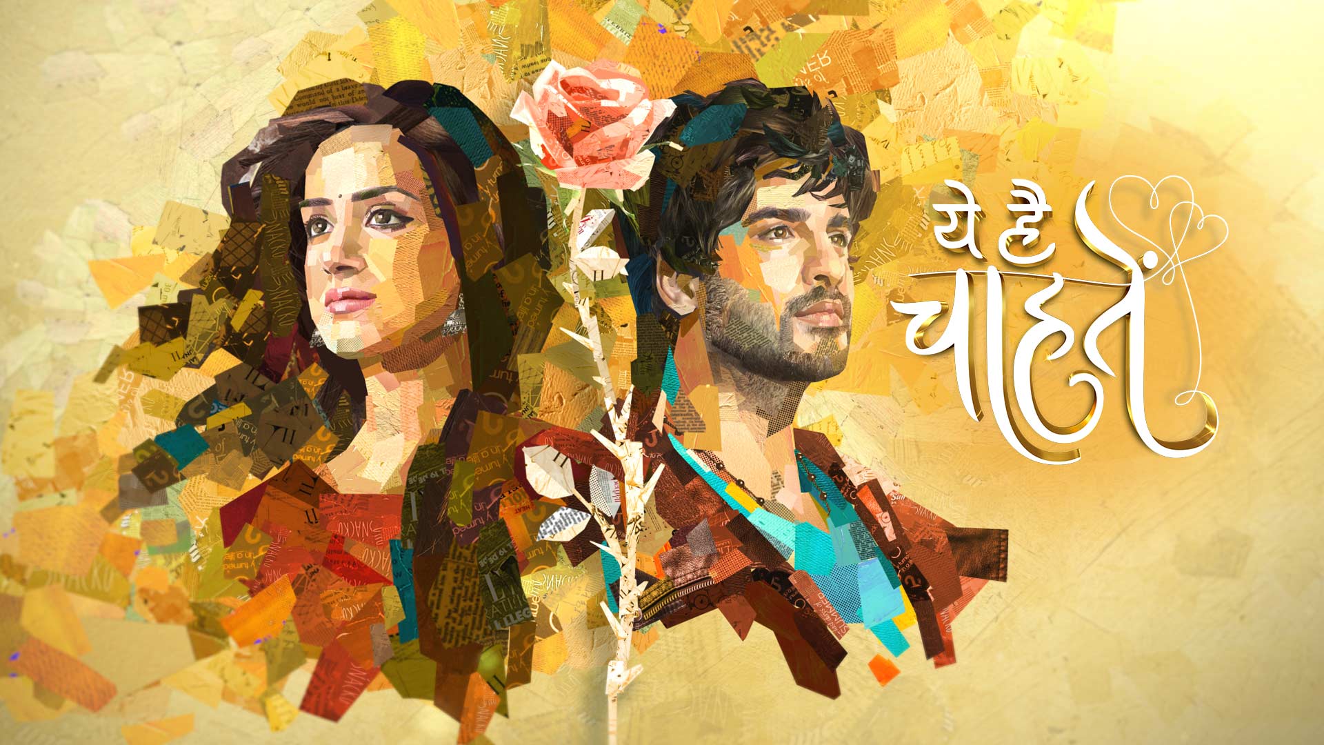 Ye hai chahte serial full episode new arrivals