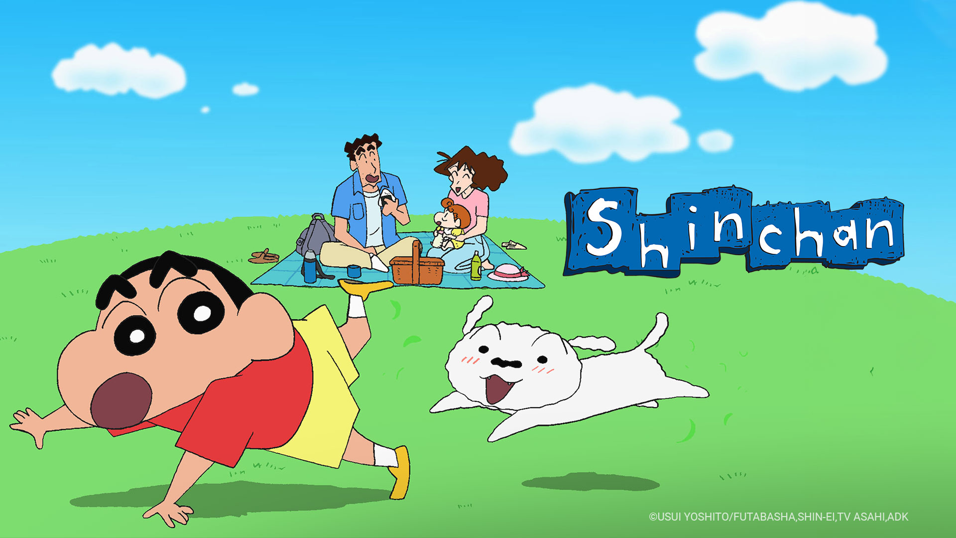 Shin-chan