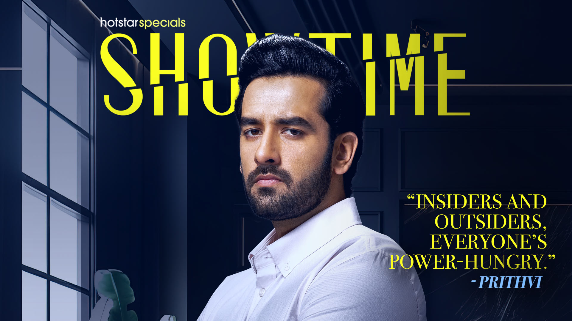 Watch a clip from playing the numbers game in cinema on hotstar