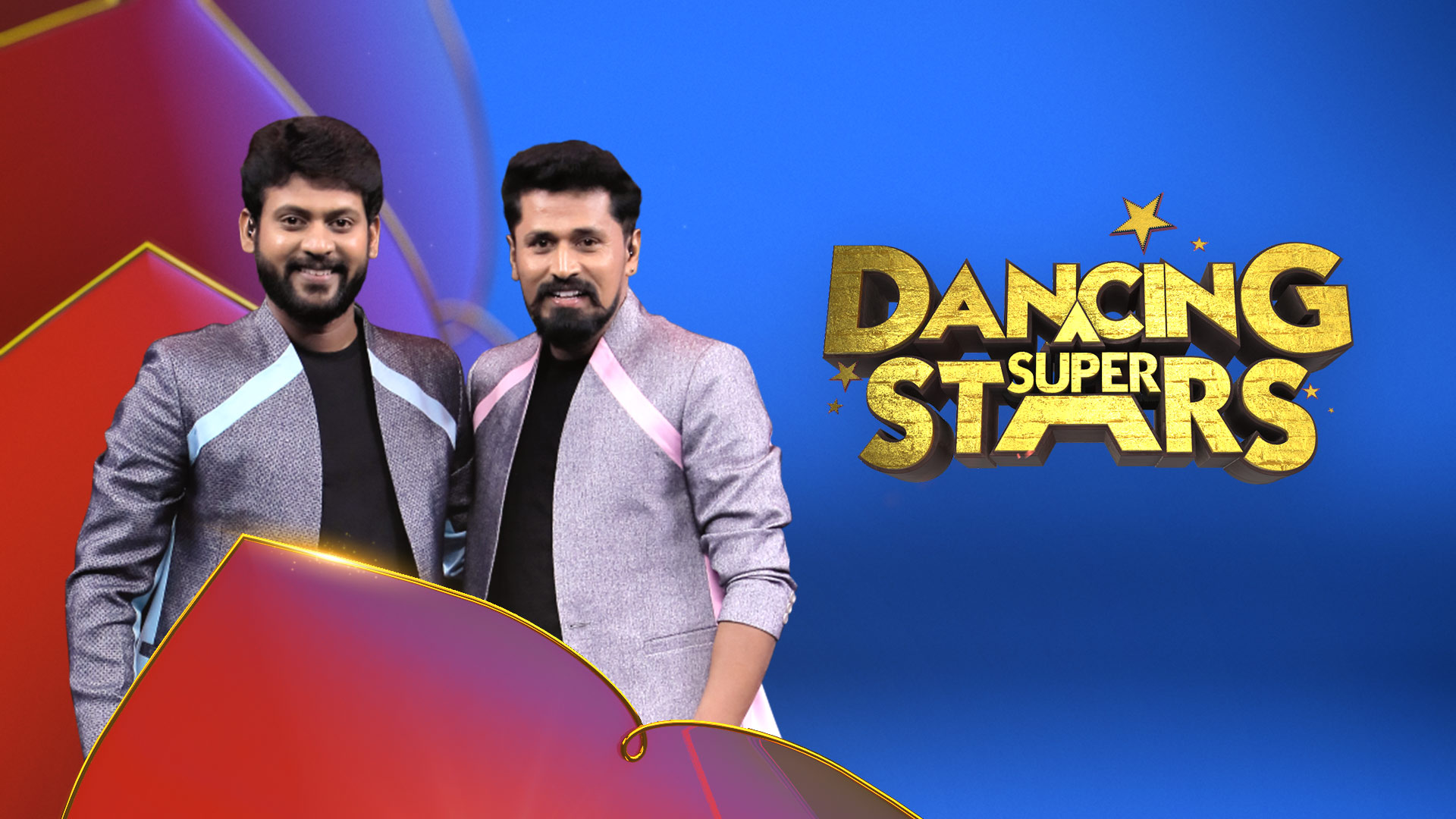 Dancing Super Stars