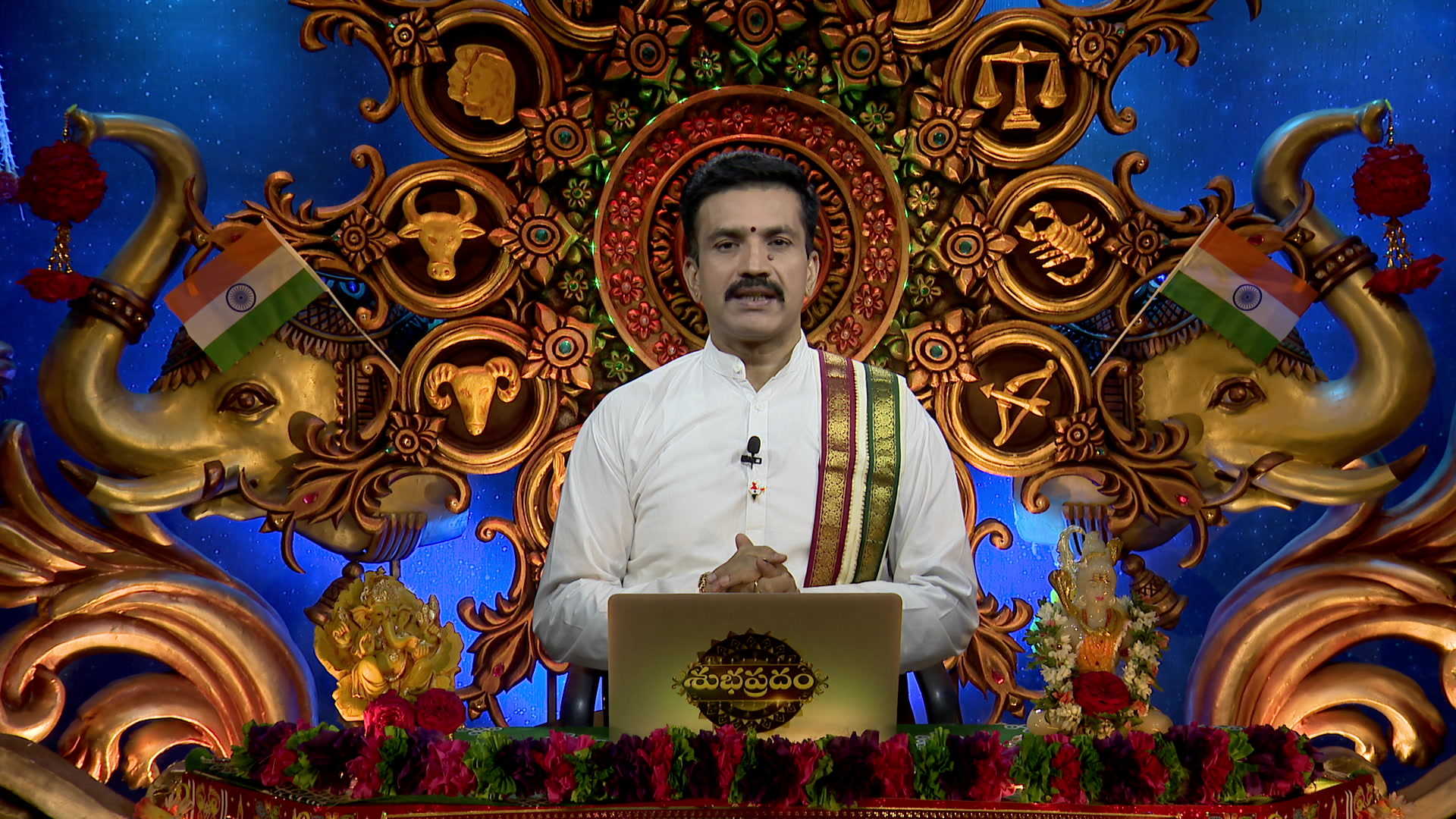 Watch Subhapradam Episode 115 on JioHotstar