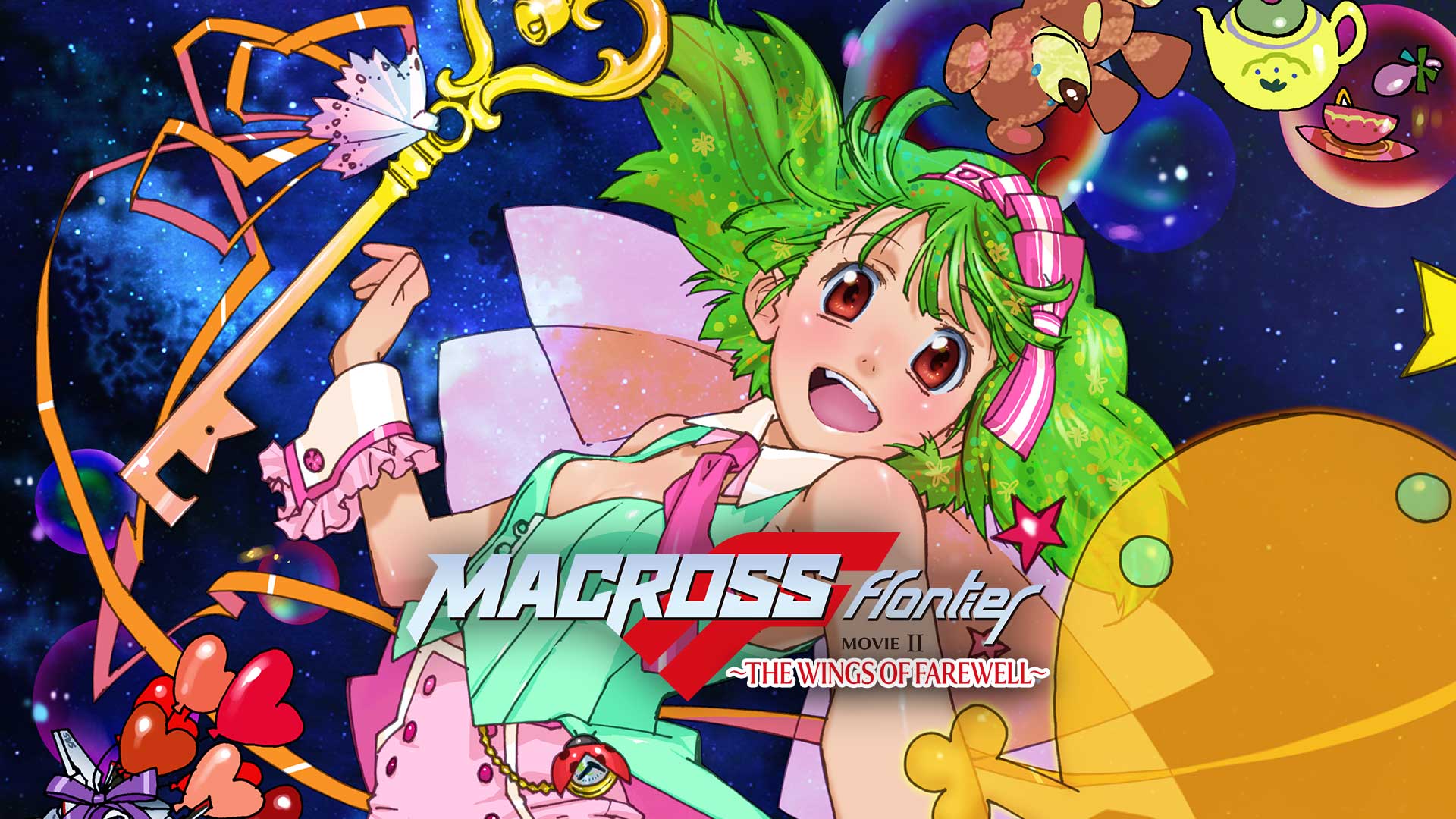 Macross Frontier: The Wings of Farewell