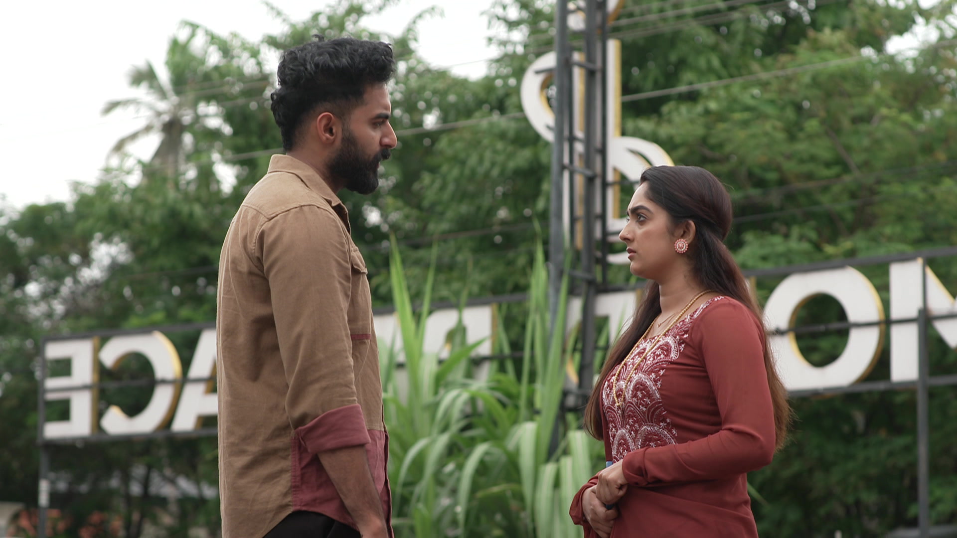 Stream Geethu Seeks an Explanation Season 1 Episode 258 – Geethu Seeks ...