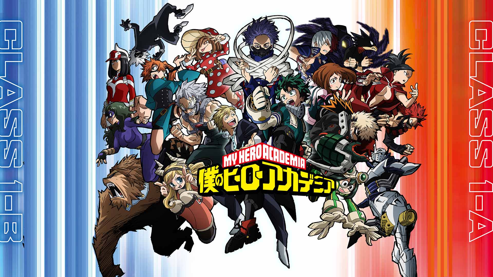 Anime My Hero Academia Siap Tayang di NET TV Mulai Desember 2021, Simak  Jadwalnya - TribunStyle.com