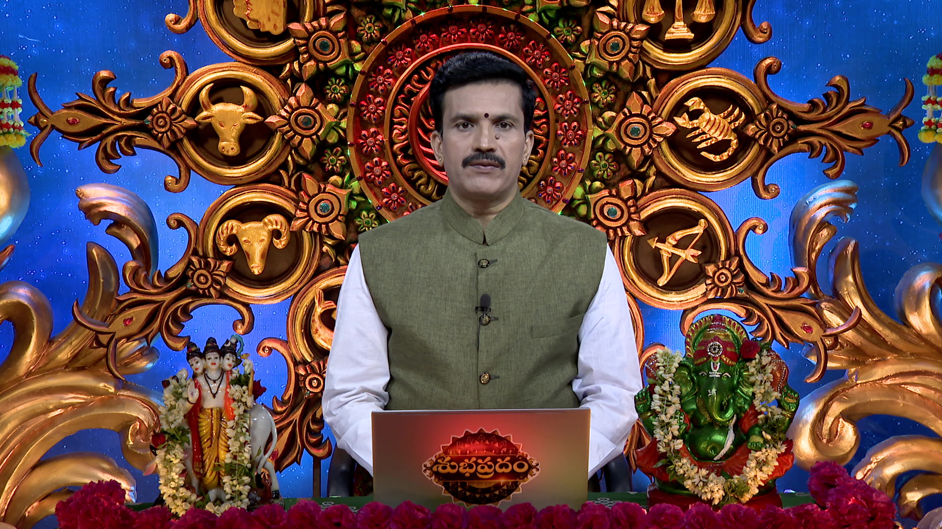 Watch Subhapradam Episode 475 on JioHotstar