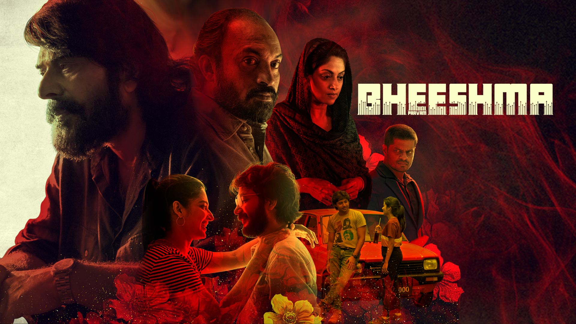 Watch Movie Bheeshma Parvam Only on Watcho