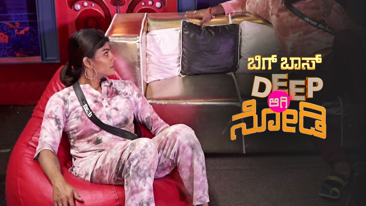 Santhosh advises Neethu - JioHotstar