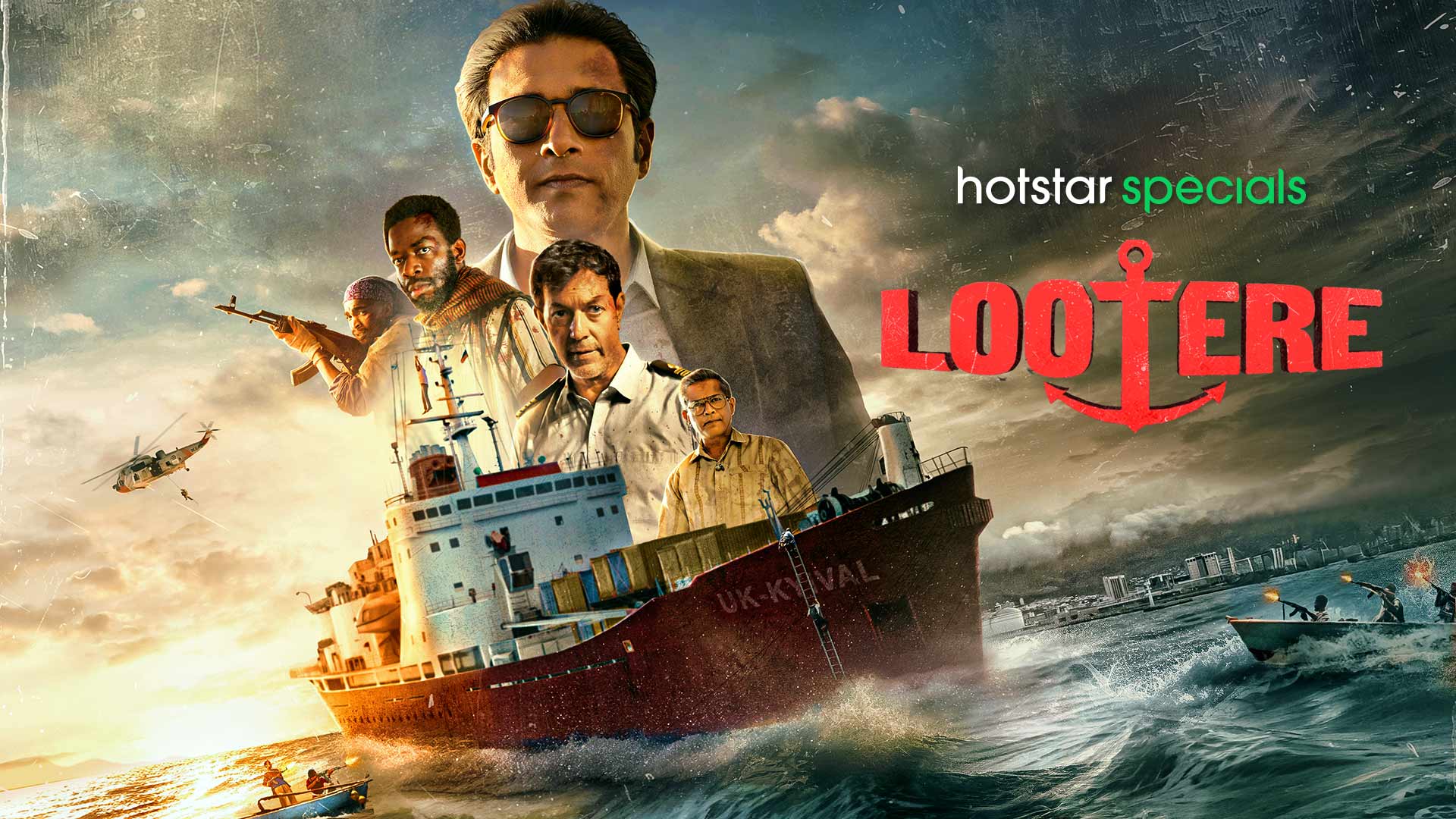 Watch Lootere S1 Episode 1 on Disney+ Hotstar