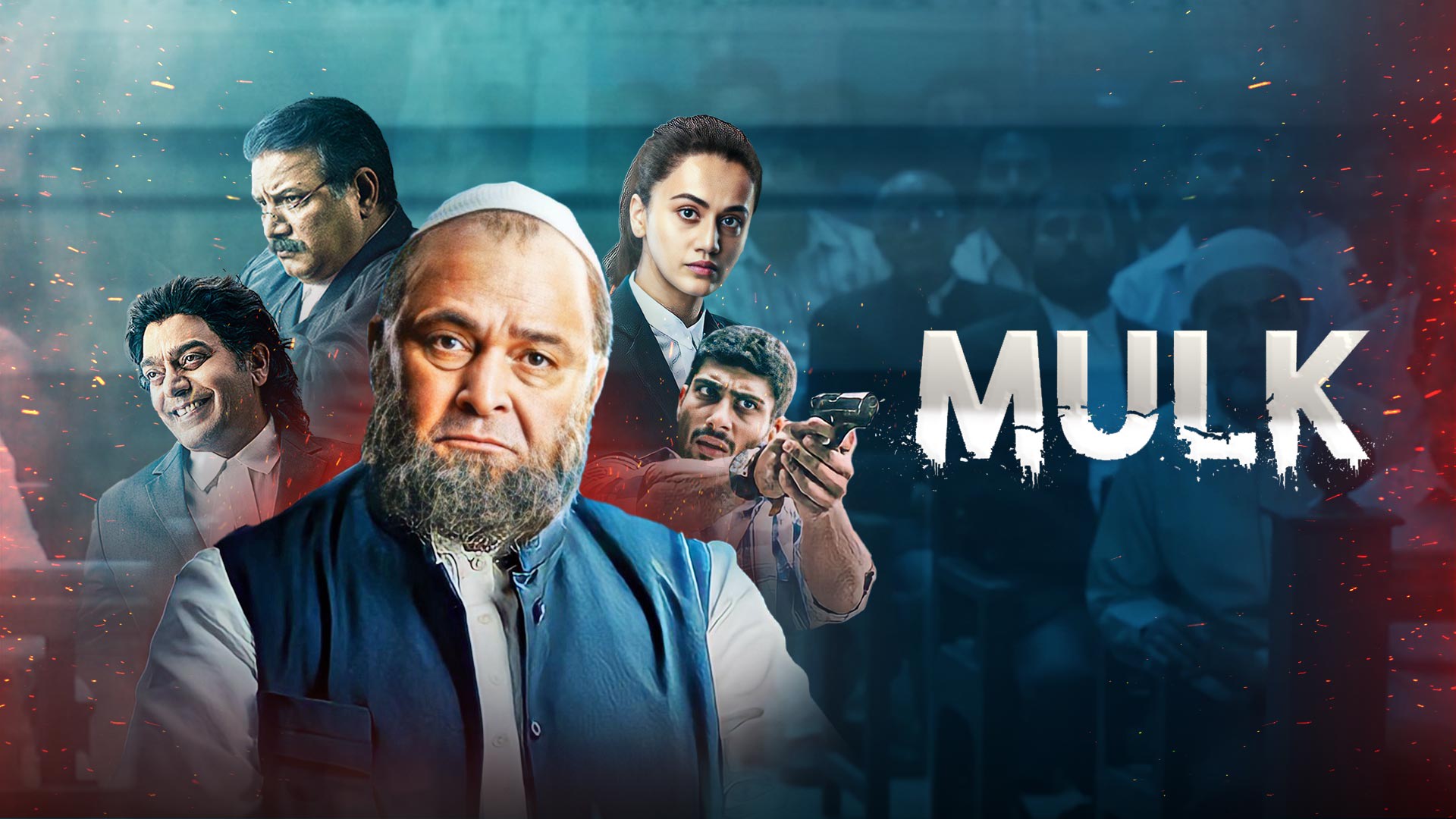 Mulk - Trailer - JioHotstar