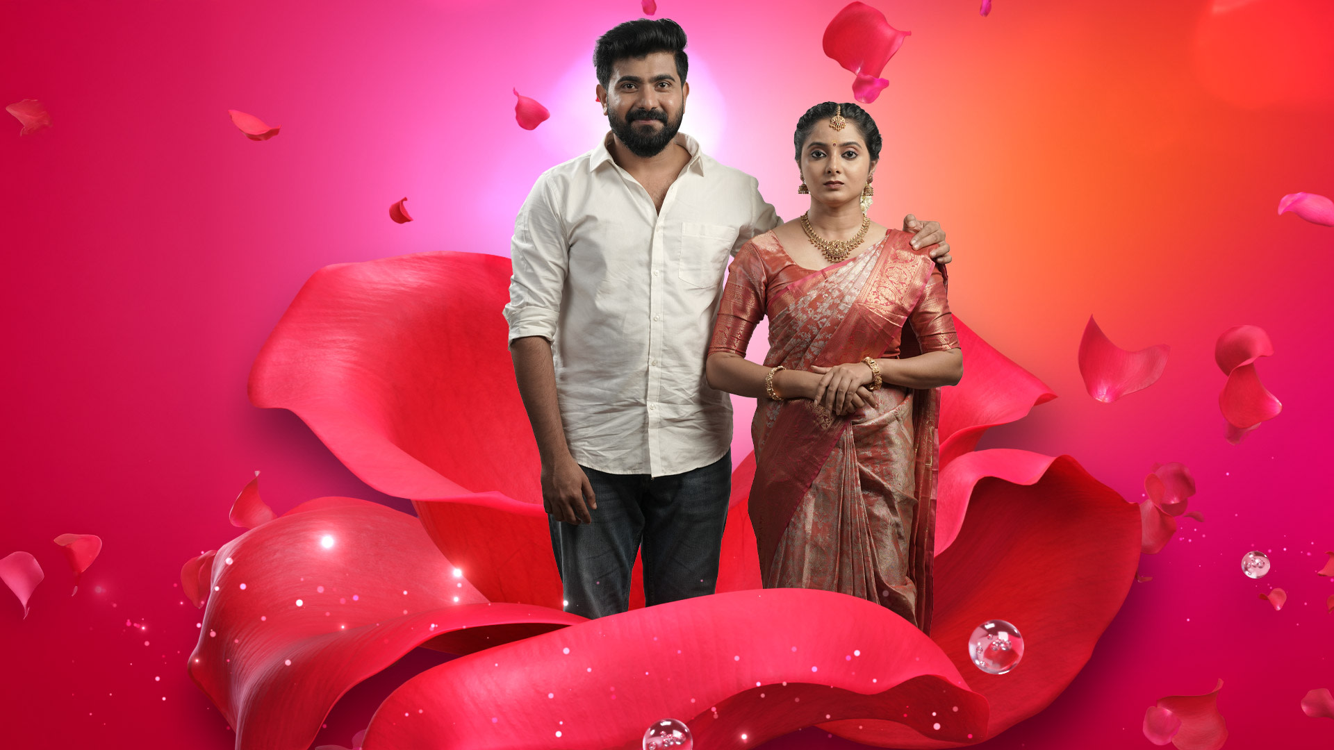 Kattathe Kilikoodu