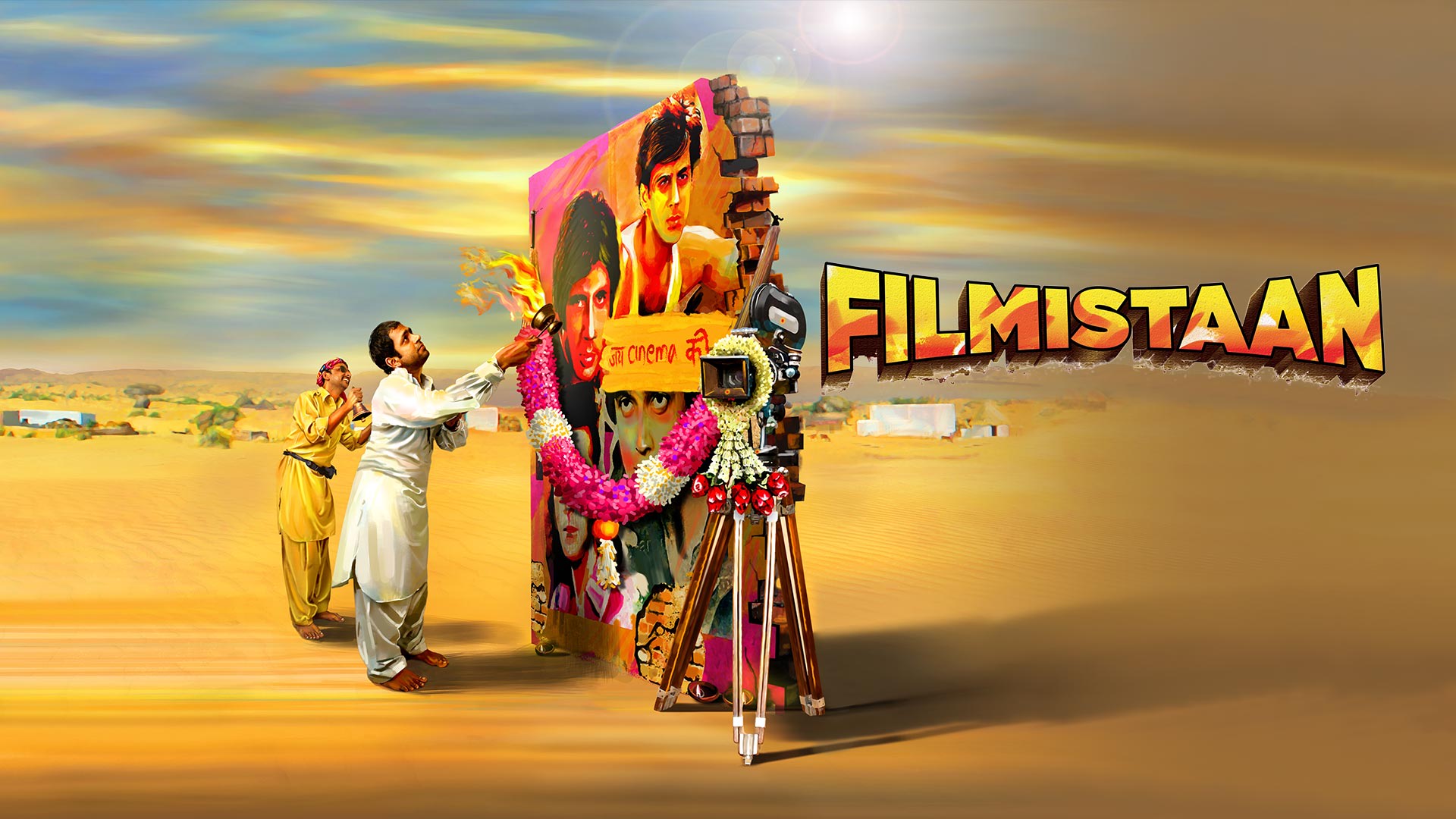 Watch Movie Mukundan Unni Associates Only on Watcho