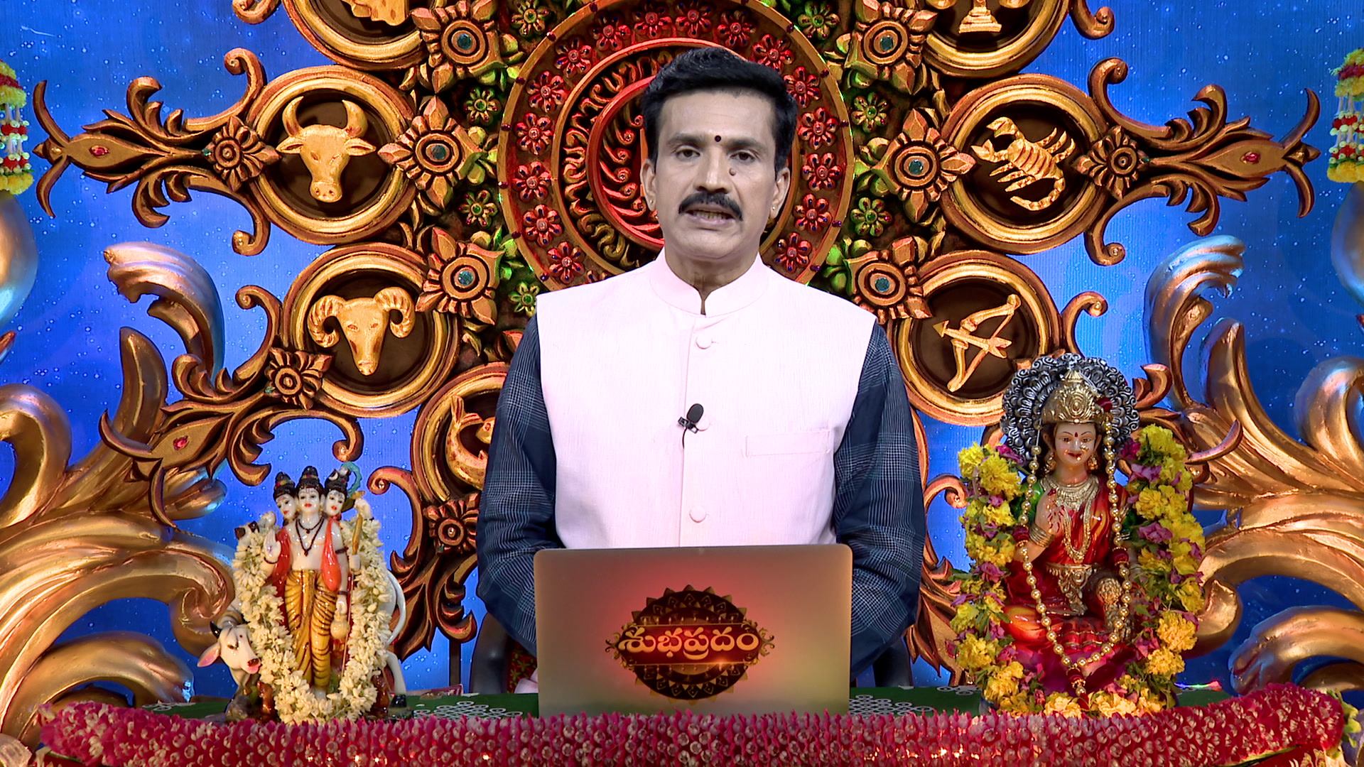 Watch Subhapradam Episode 441 on JioHotstar