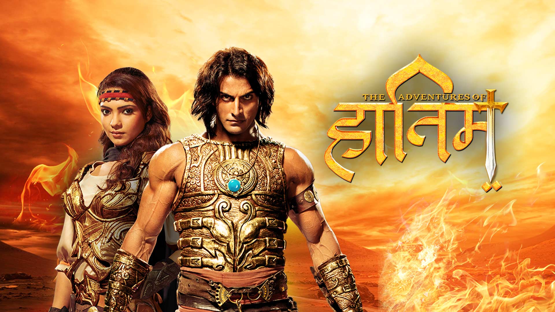 The Adventures Of Hatim - Promo - JioHotstar