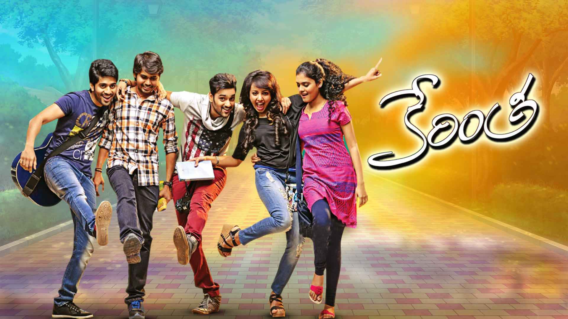 Kerintha - Promo - JioHotstar