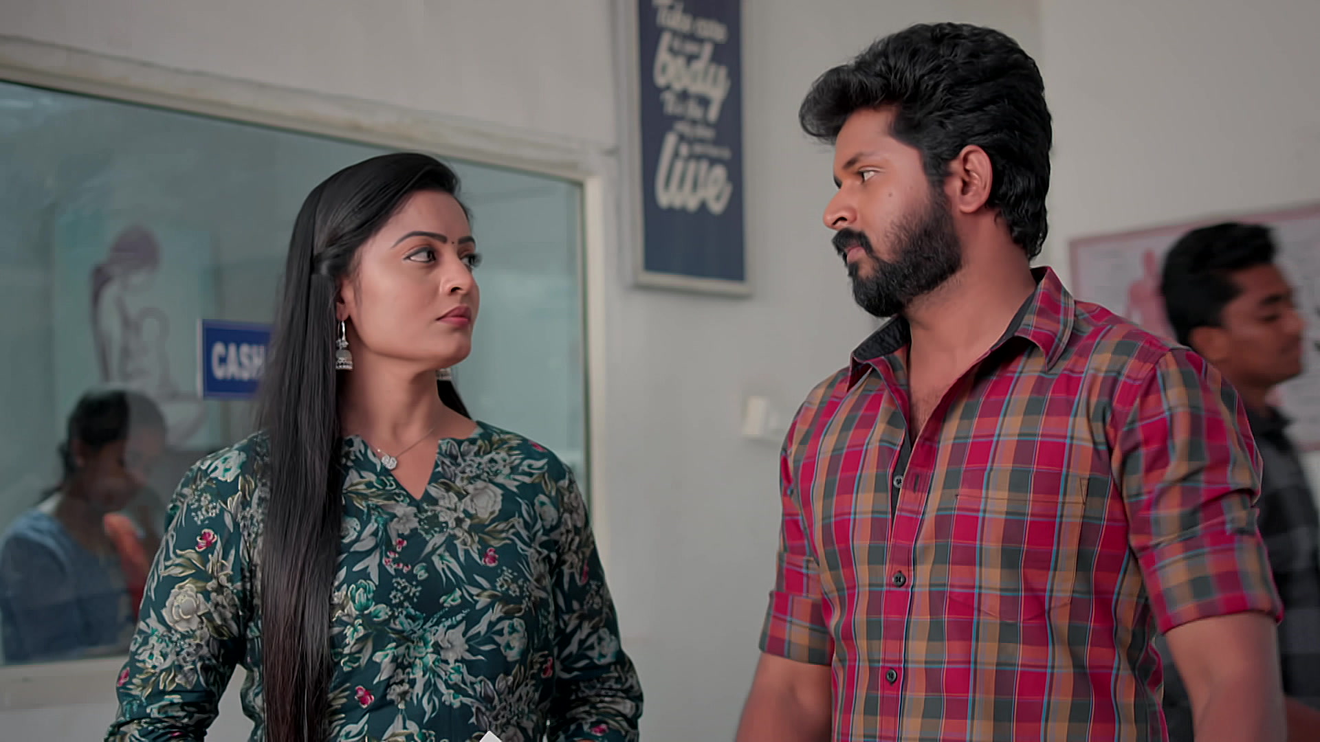 Watch Gunde Ninda Gudi Gantalu Episode 116 on JioHotstar
