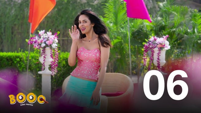 Watch Booo S1 Episode 6 on JioHotstar