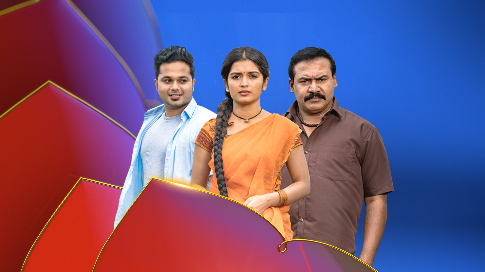 Kaatrin Mozhi Drama Family Series, now streaming on Disney+ Hotstar