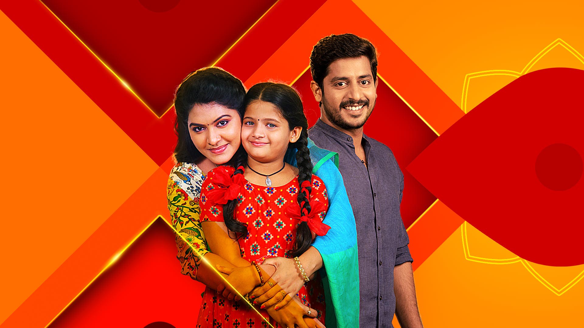 Chitti Talli Drama Series, now streaming on Hotstar