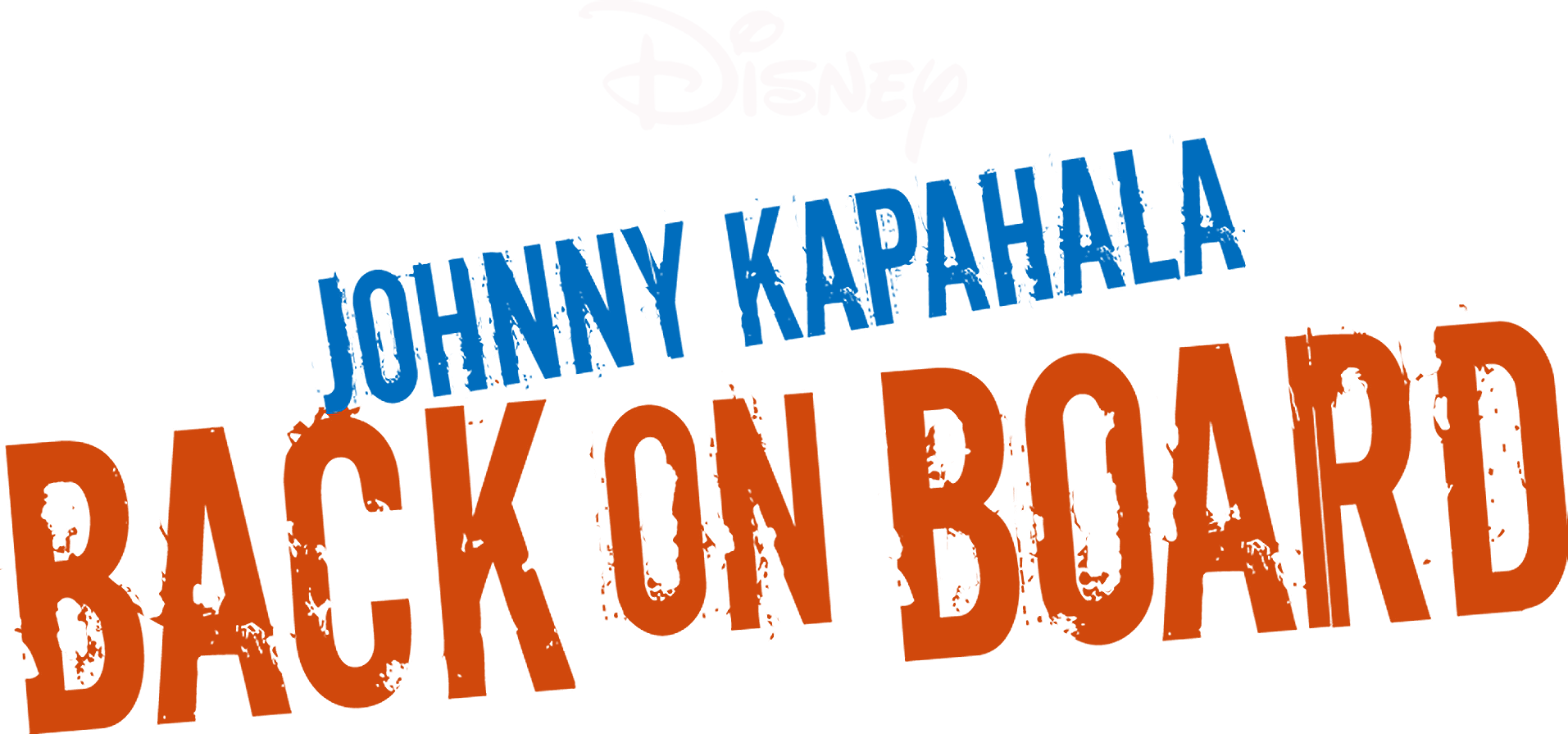 johnny-kapahala-back-on-board-disney