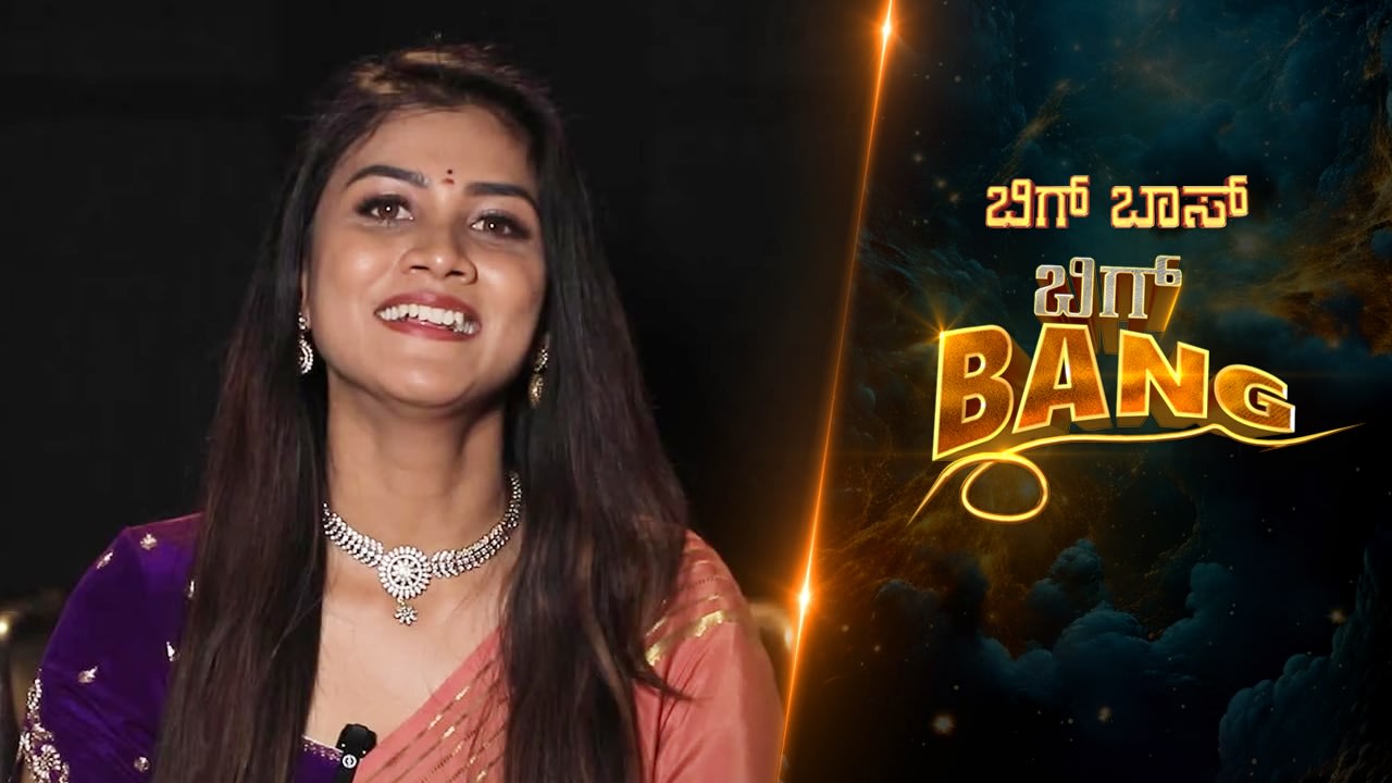 Gauthami appreciates Bigg Boss - JioHotstar