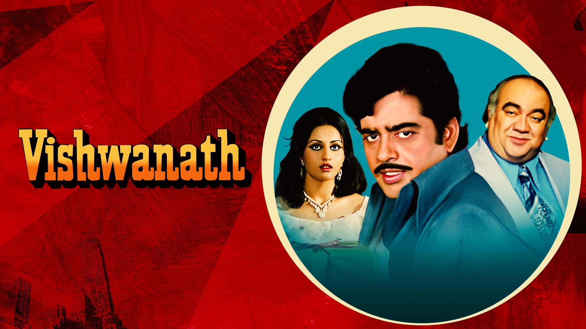 watch-movie-vishwanath-watcho