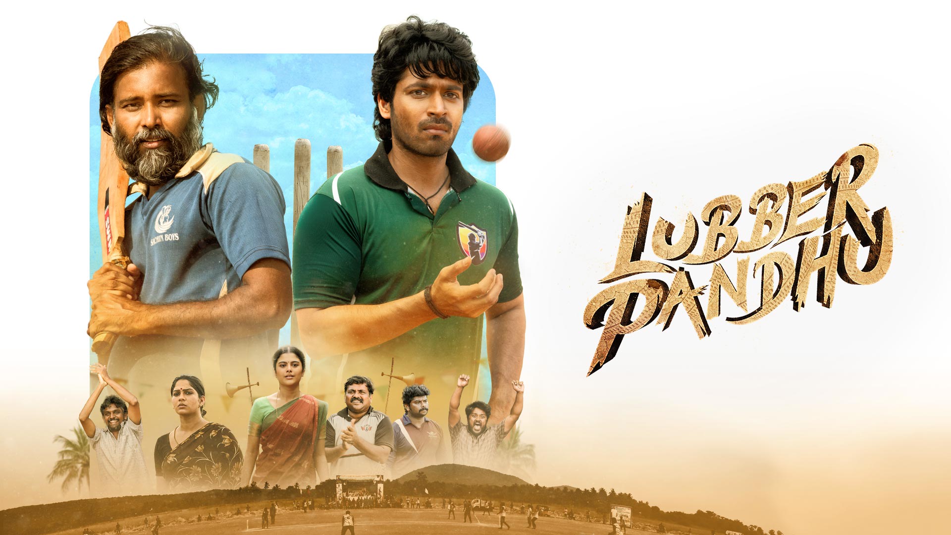Lubber Pandhu - Trailer - Disney+ Hotstar
