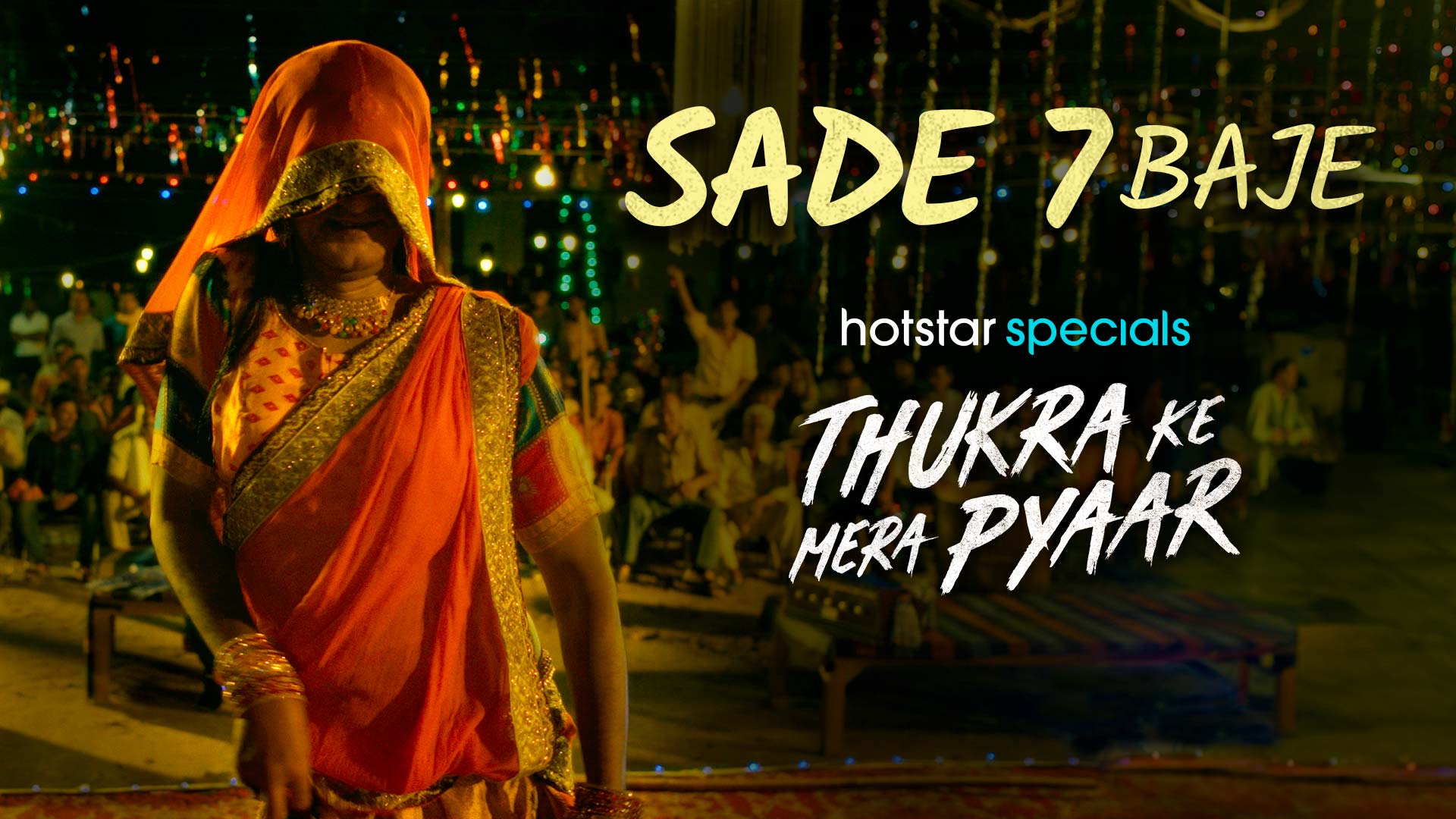 Sade Do Baje Meaning In English