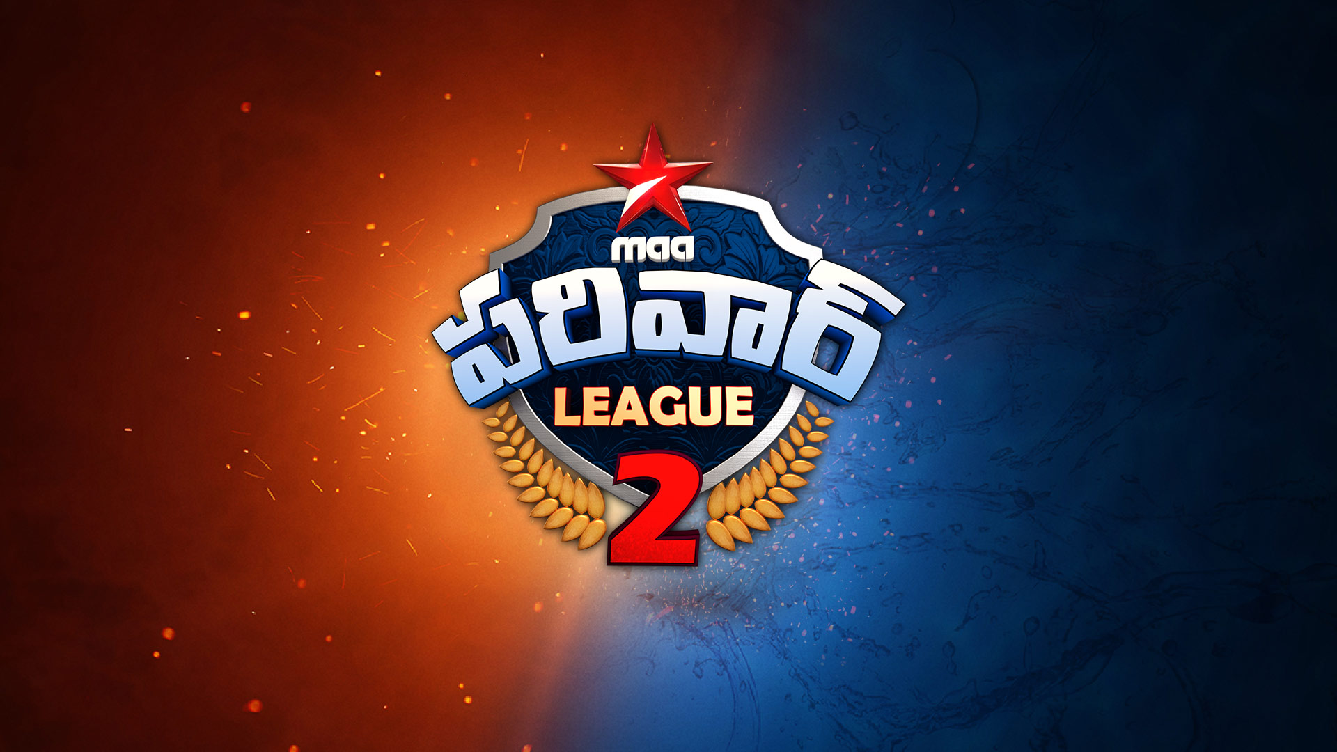 Star maa parivaar league 2019 full episode in 2024 telugu