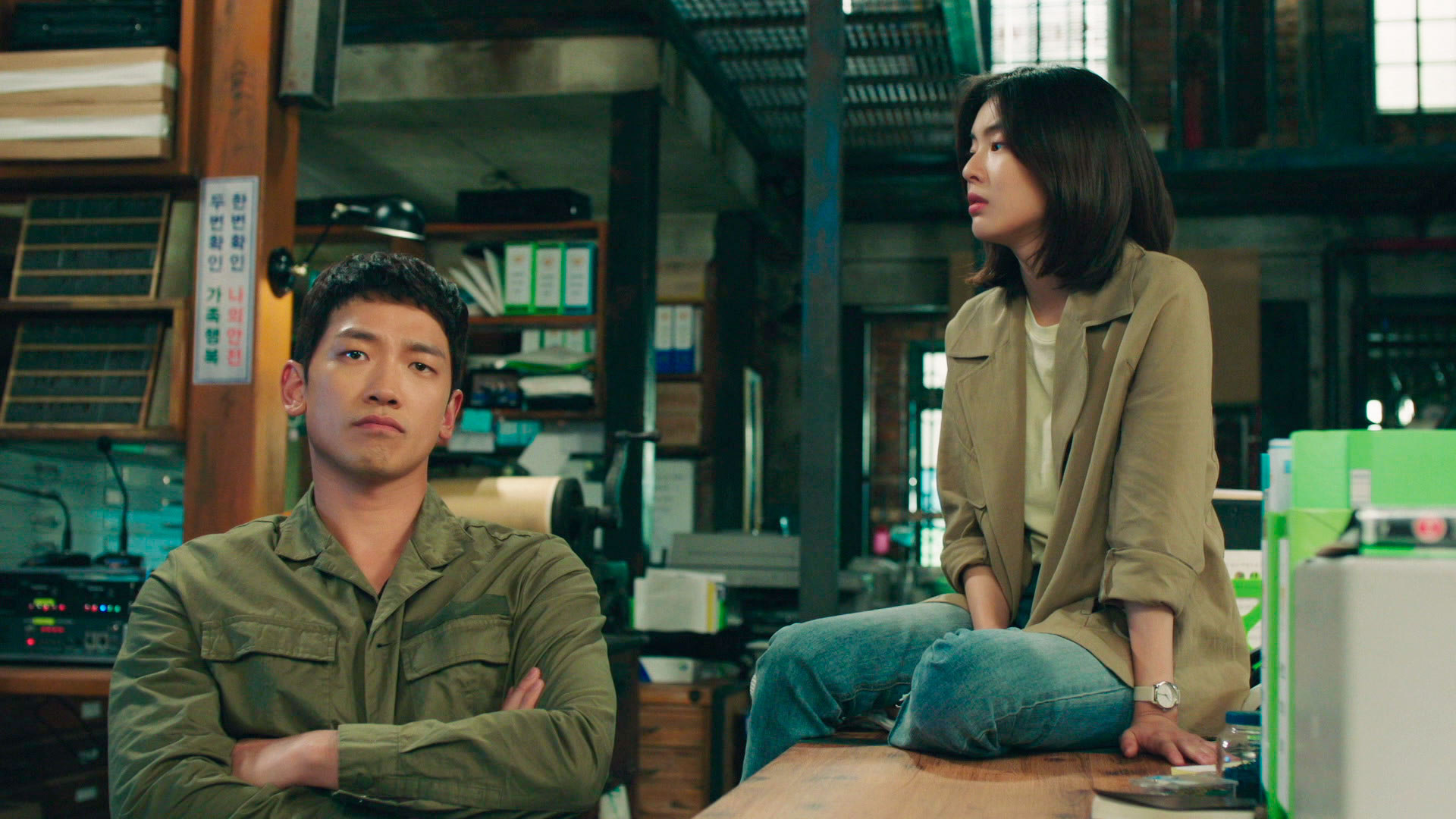 Watch Sketch S1 Episode 7 on Disney+ Hotstar