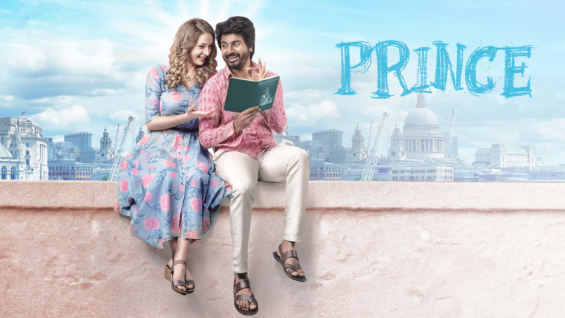 Prince Trailer Jiohotstar
