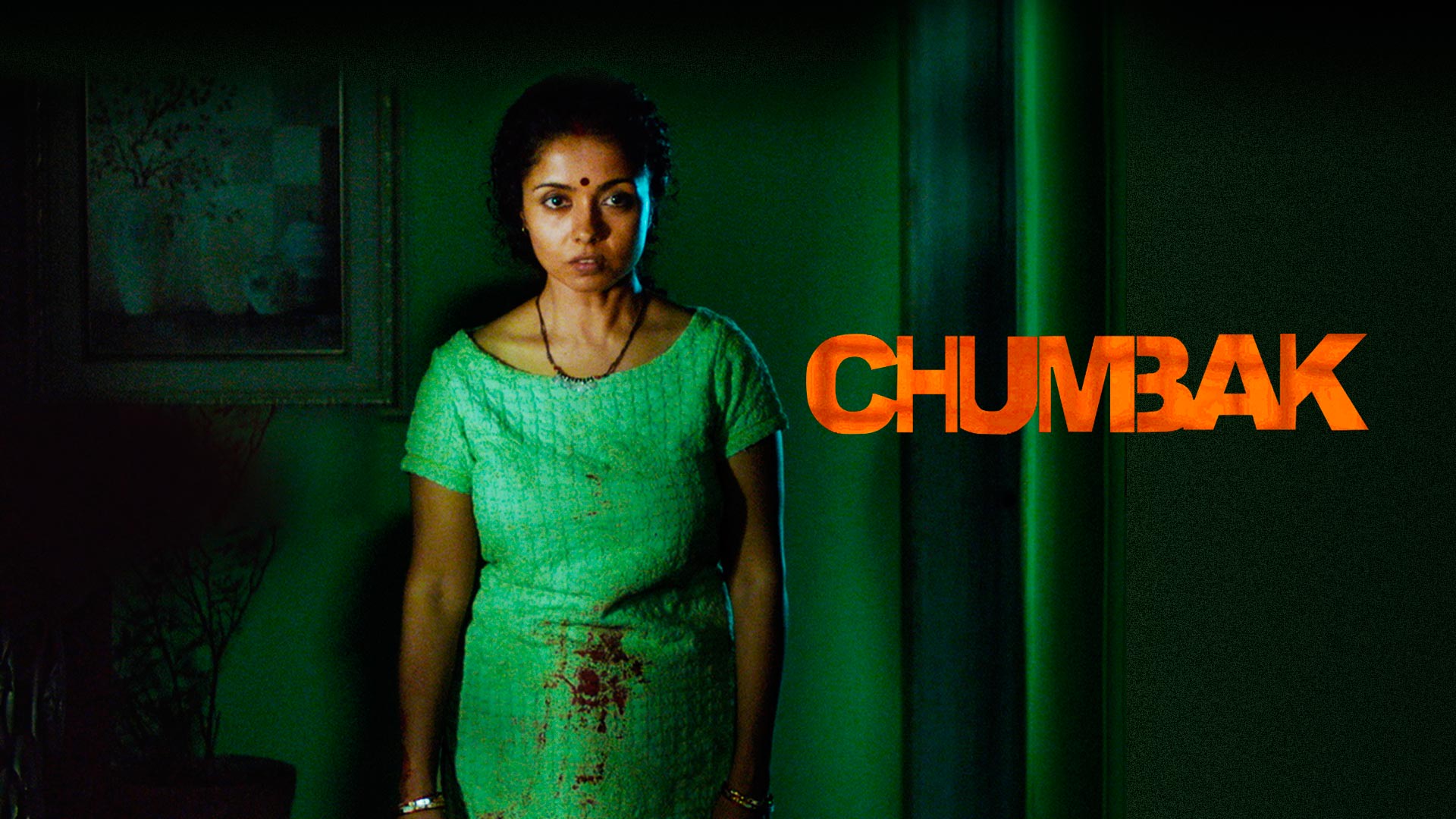 Watch Movie Chumbak Only on Watcho