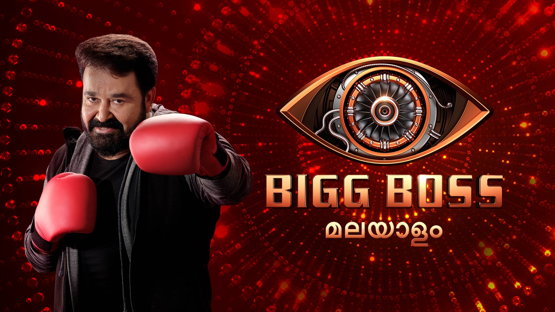 Bigg Boss Malayalam Season 3 Latest Episodes & Promos Live Online On  Disney+ Hotstar