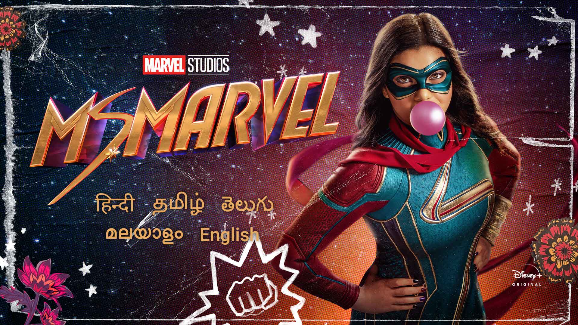 Ms. Marvel