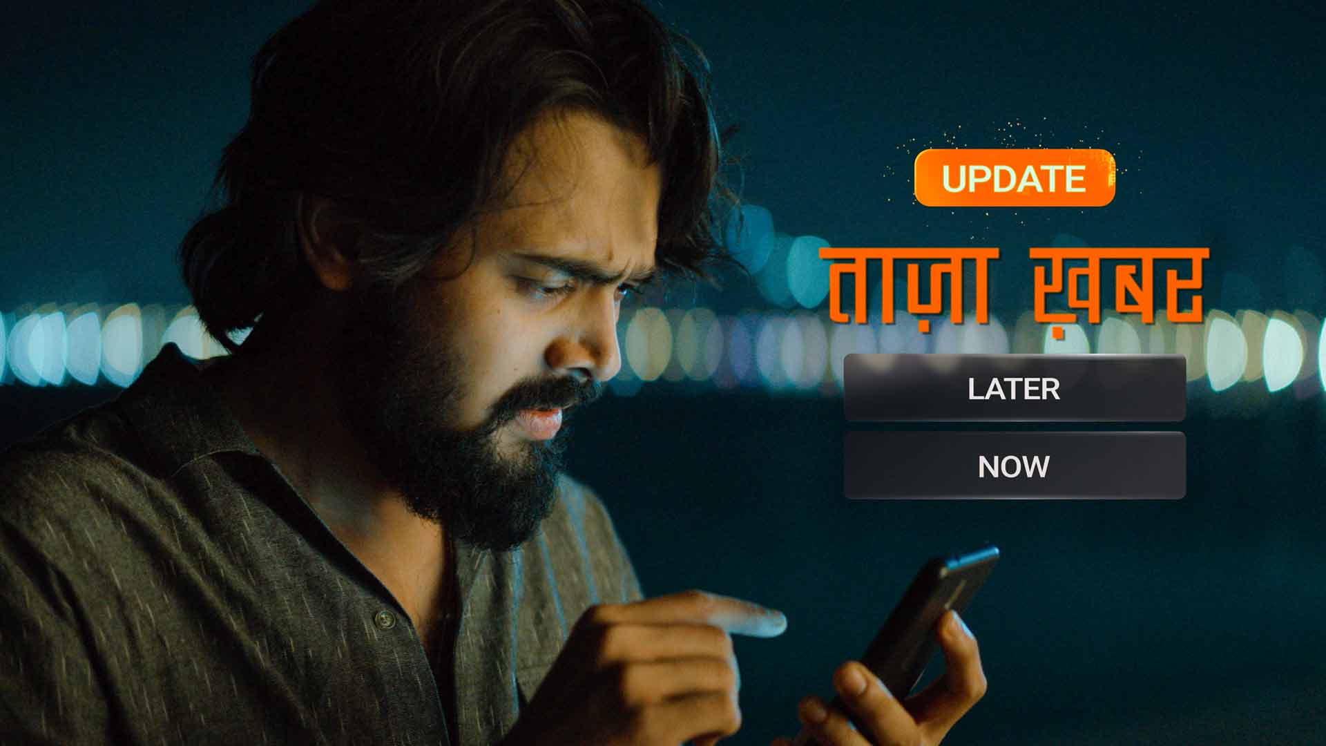 Stream taaza khabar Online Watcho