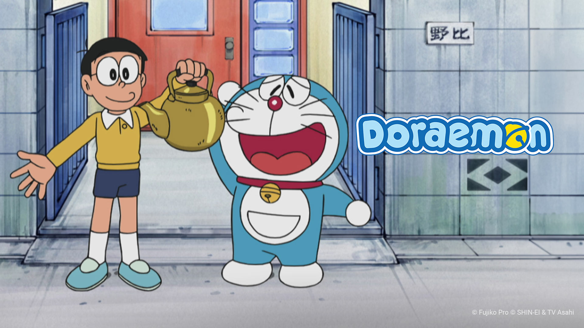 Doraemon