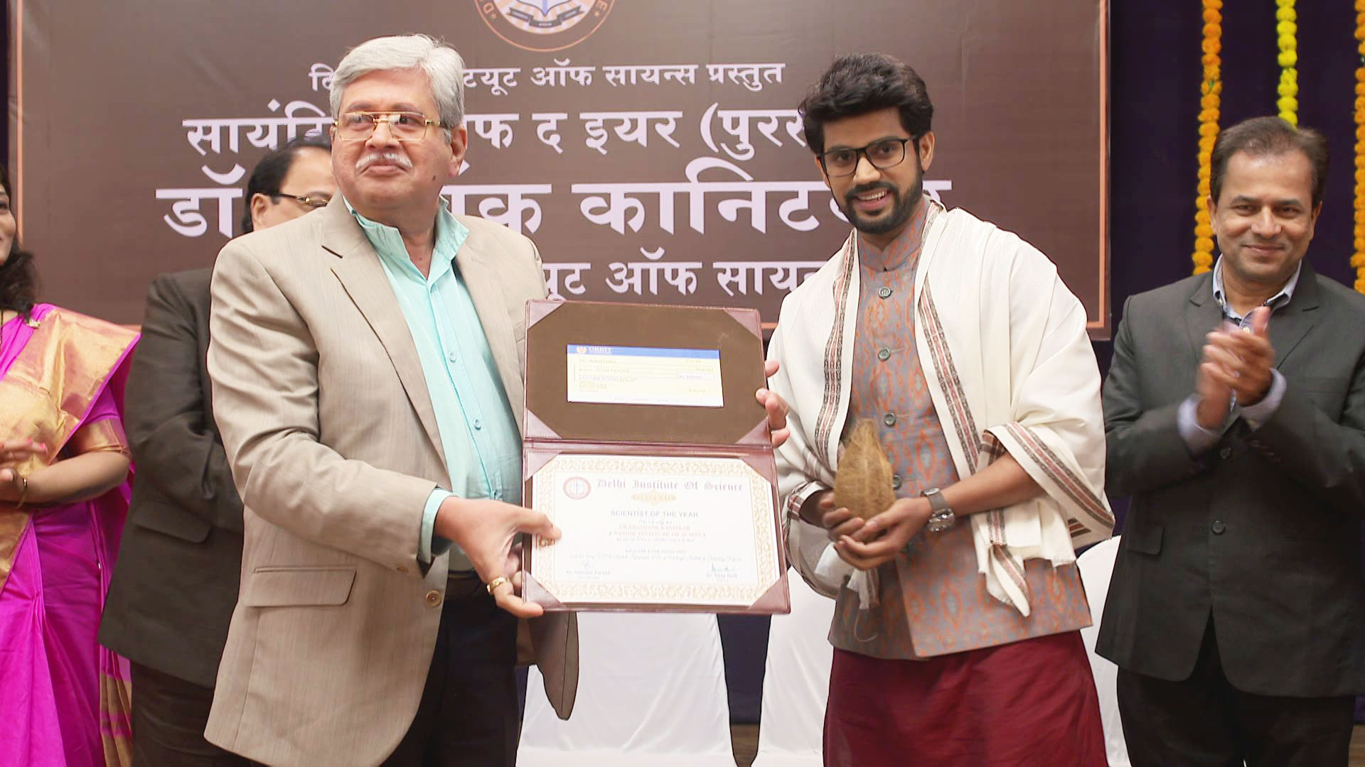 Shashank Is Felicitated