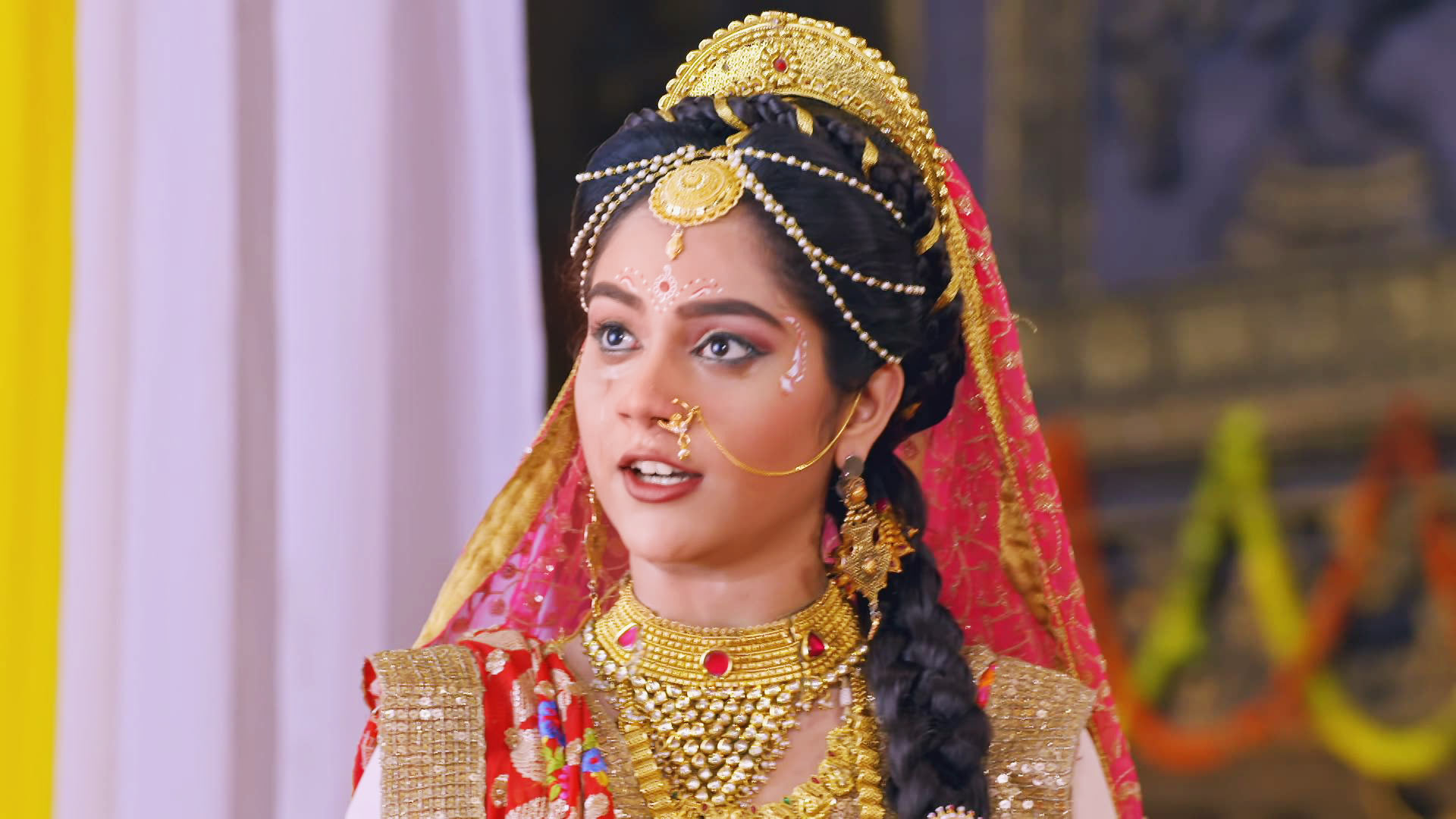 Watch Meaning Bangla