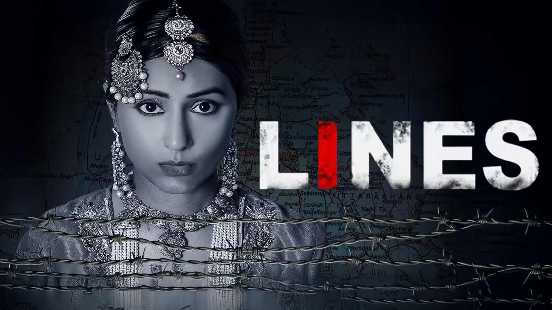 Watch movie lines online only on watcho 