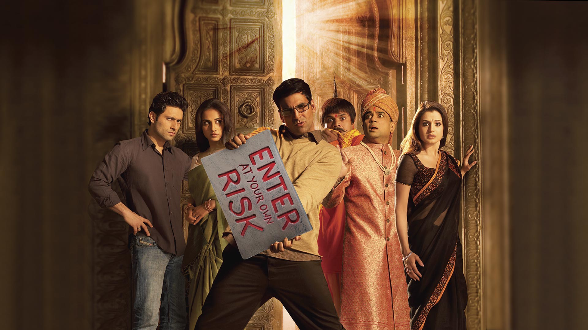 Bhool Bhulaiyaa - JioHotstar